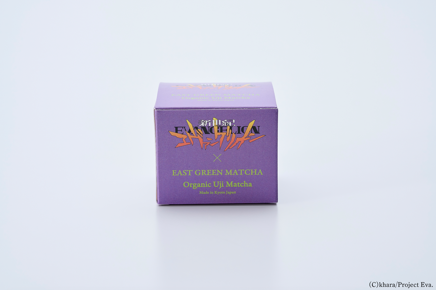 EAST GREEN MATCHA x EVANGELION