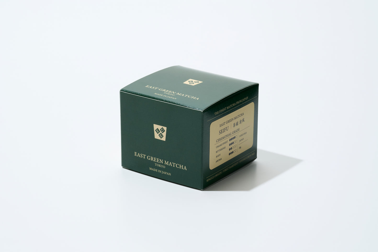 オーガニック抹茶 '清風' / Organic Matcha `SEIFU`