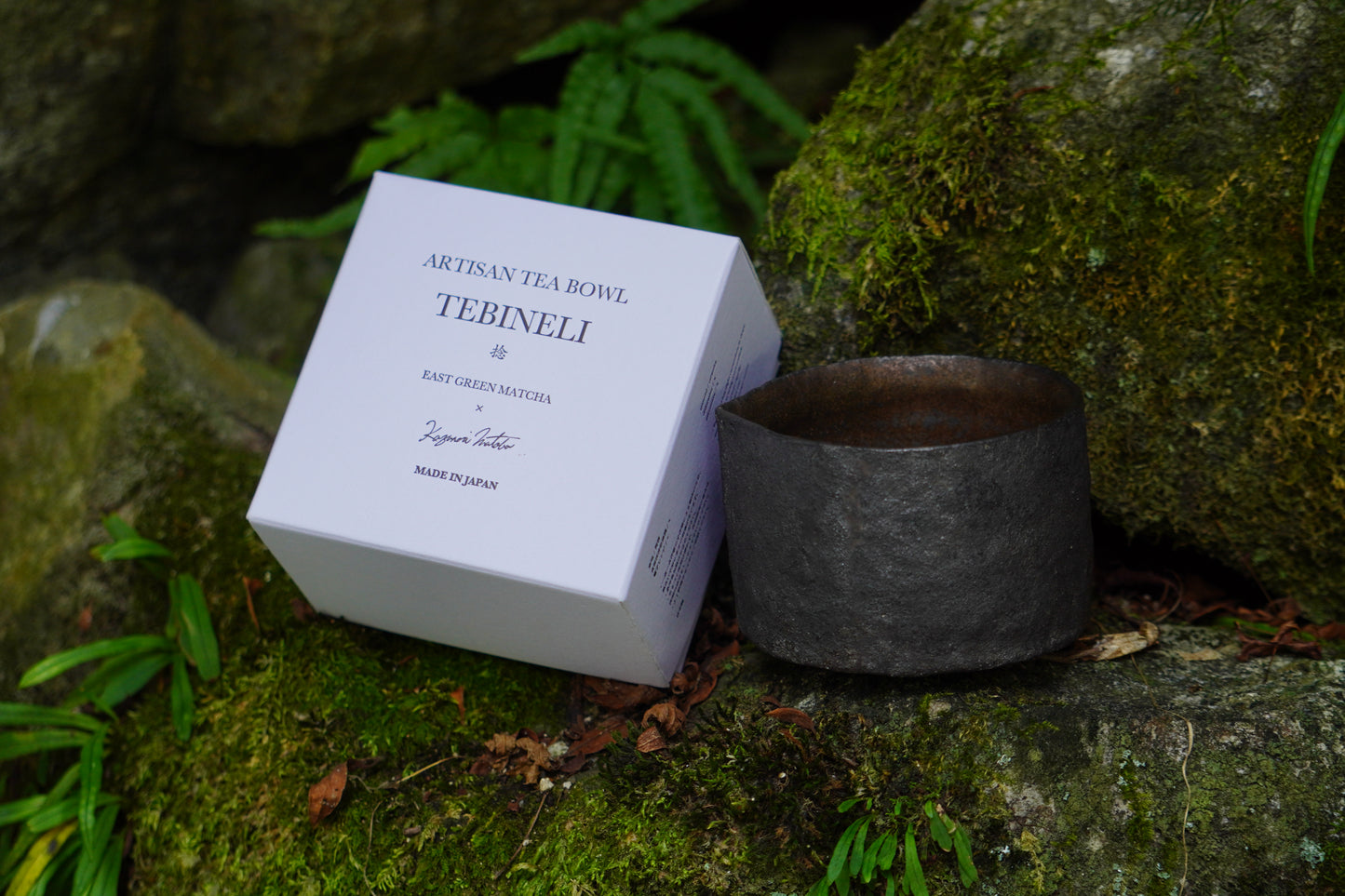 現代作家茶碗 「手捻」/ Artisan tea bowl 'TEBINELI'