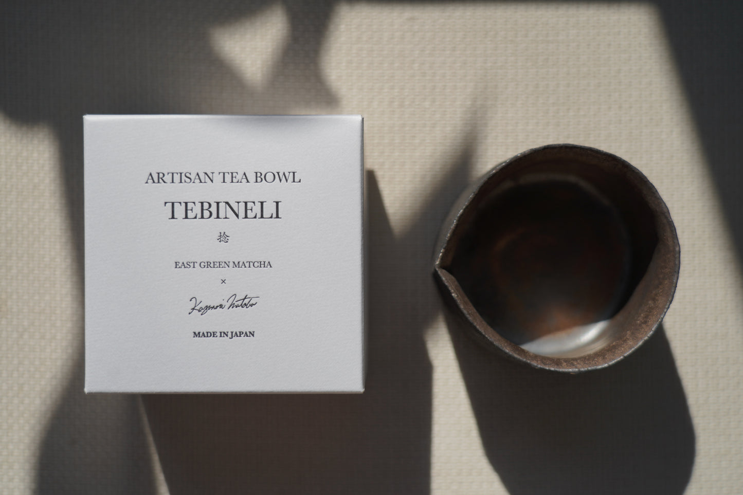 現代作家茶碗 「手捻」/ Artisan tea bowl 'TEBINELI'